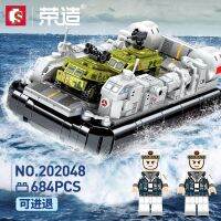 Chalee Toys ตัวต่อเลโก้ เลโก้ ยานเบาะอากาศ ทหาร โฮเวอร์คราฟต์ (กล่องใหญ่) S SEMBO BLOCK TYPE 726 LCAC 686 PCS 202048