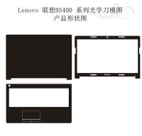 【ย้อน ยุค】คาร์บอนไฟเบอร์แล็ปท็อปสติ๊กเกอร์ D Ecals ผิวครอบสำหรับ Lenovo B5400 15.6 Quot;