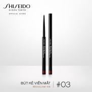 Bút kẻ viền mắt Shiseido Microliner Ink 0.08g