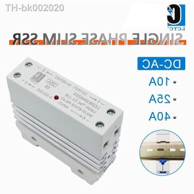 ♗﹍✐ DC To AC 10A-40A Slim SSR Solid State Relay With Heat Sink Industrial Relay DIN Rail Mount
