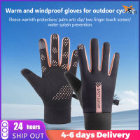 1คู่ผู้ชายผู้หญิงถุงมือเต็มนิ้วหนา Windproof เย็นหลักฐานหน้าจอสัมผัสกลางแจ้งวิ่งขี่ถุงมือสกี