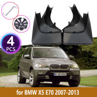 ด้านหน้าด้านหลังรถ Mudguards สำหรับ BMW X5 E70 2007 ~ 2013 Cladding Splash Mud Flaps Flap Guards Mudflap อุปกรณ์เสริม4.8i 3.0si 35d