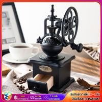 Elit Ferris Wheel Design Vintage Manual Coffee Grinder With Ceramic Movement Retro Wooden Coffee Mill For Home Decoration