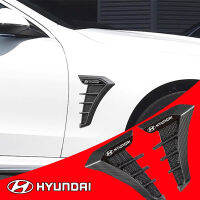 สติกเกอร์ที่รองเท้าสำหรับรถ Hyundai ดัดแปลงฉลากด้านข้างยางไฟเบอร์คาร์บอนกันชนรถ IX25 I30 I50โซนาต้า HB20รถเก๋ง Elantra Coupe