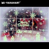 ；‘。、’ 1 Sheet Merry Christmas Decoration For Home Snowflake Window Sticker Christmas Wall Stickers Kids Room Wall Decals New Year 2024