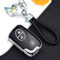 TPU Shell Fob พวงกุญแจสำหรับ Lexus ES240 ES350 LS460 GS300 450H 460H CT200H GX460 IS250 IS300C RX270รถ Key Case