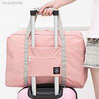 ☑❈✁ 1pc Letter Patch Decor Foldable Travel Bag