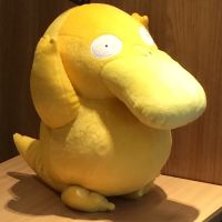 อะนิเมะเกมโปเกมอนชุดใหม่ขนาด38ซม. ของเล่นตุ๊กตา Psyduck เกราะดาบยัดไส้ของเล่นของขวัญวันเกิดสำหรับเด็ก