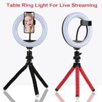 ☢₪ 20CM Ring Light with Desktop Phone Holder for Live Telephone 3200-5600K with Mobile Phone Holder