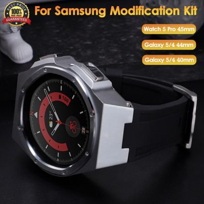 Modification Kit For Samsung Watch 5 Pro 45Mm Luxury Metal Case Diamond Bezel For Galaxy Watch 4/5 44Mm 40Mm Sports Rubber Strap