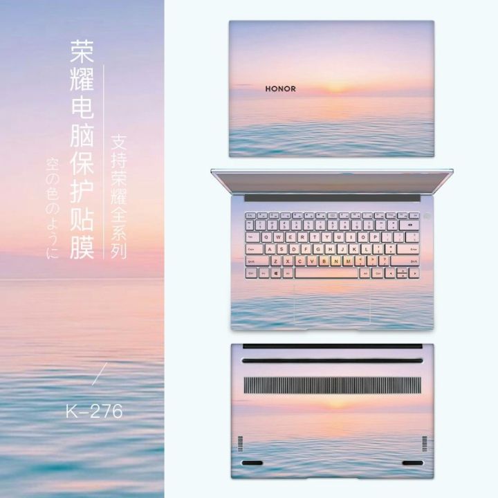 20232020-พระสิริ-magicbook-1415-สติกเกอร์คอมพิวเตอร์รุ่น-ruilong-matebook-13-สมุดบันทึก-d