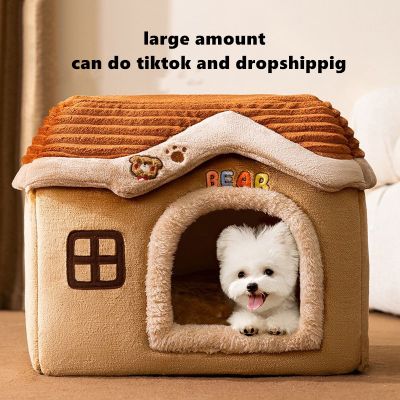 [pets baby] บ้านสุนัขขนาดใหญ่ในอาคาร