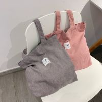 Corduroy Totes Bags for Women Shoulder Bag Female Soft Environmental Storage Reusable Girls Handbag Small and Large Shopper Tote