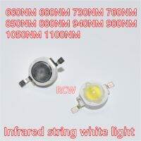 High Power LED Infrared String White Light 660nm 680nm 730nm 760nm 850nm 940nm 980nm 1050nm Composite Lamp Bead Source