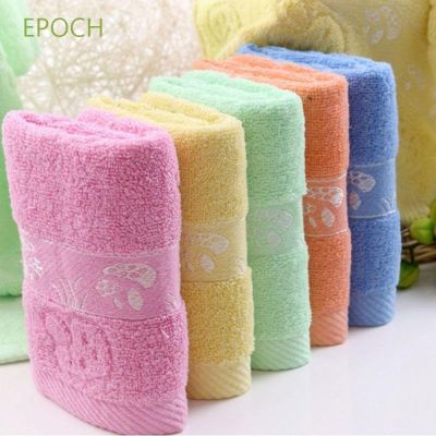 ❐☬☌ EPOCH 33cmx73cm Cleaning Cloth Towels Sports Cotton Hand Hair Face Towel Super Absorbent for Kids Adults Bathroom Comfortable High Quality Soft Quick-drying/Multicolor