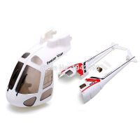 【2023】Xk K123 Wltoys V931 RC เฮลิคอปเตอร์ Body Shell,Head Shell Cover อะไหล่อุปกรณ์เสริม