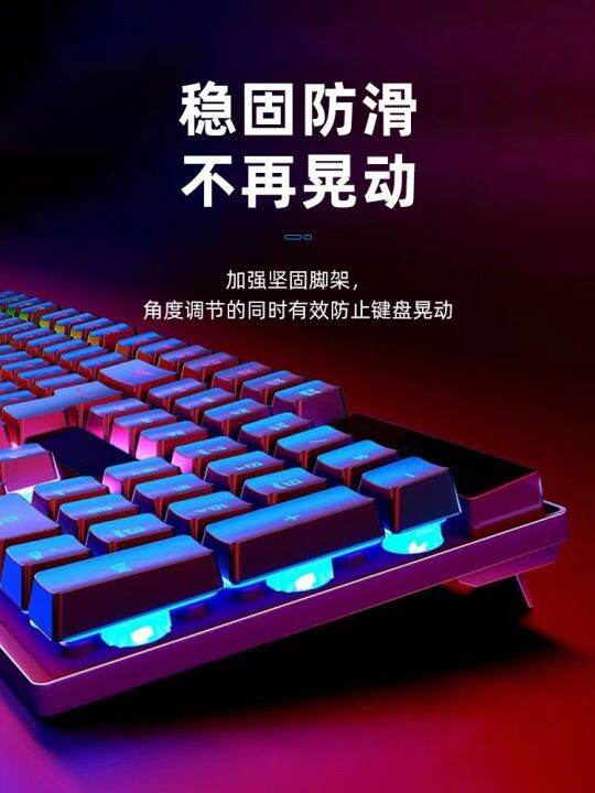 charcot-mechanical-keyboard-mouse-feel-suit-desktop-notebook-e-sports-external