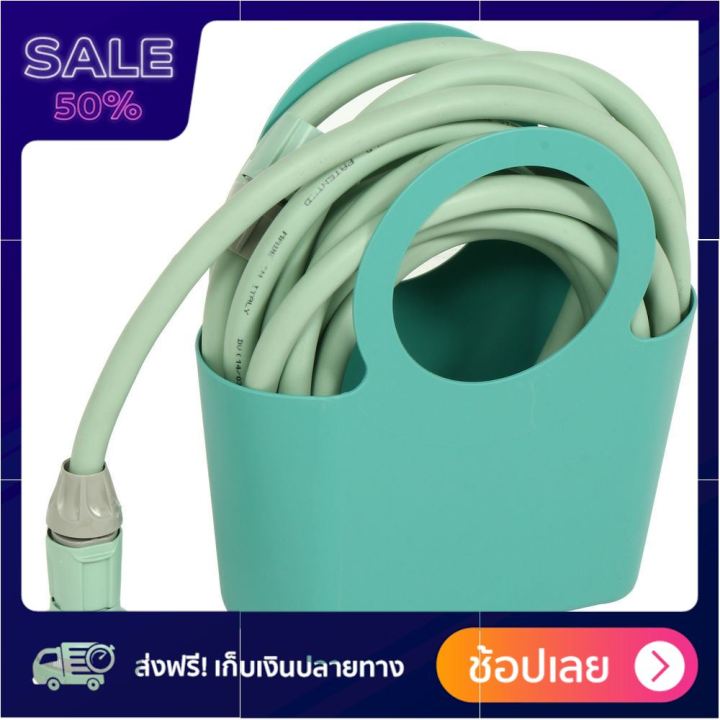 สายยางม้วน-ยืดหดอัตโนมัติ-idroeasy-22-5ม-สีเขียว-ถูกและดีมีที่นี่