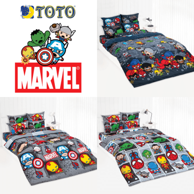 TOTO (ชุดประหยัด) ชุดผ้าปูที่นอน+ผ้านวม 5 ฟุต มาร์เวล คาวาอิ Marvel Kawaii (เลือกสินค้าที่ตัวเลือก) #โตโต้ ชุดเครื่องนอน ผ้าปู ผ้าปูที่นอน ผ้าปูเตียง