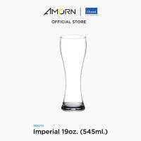 AMORN - (Ocean) R00219  Imperial  - แก้วอิมพิเรียล แก้วดริ๊งเเวร์ ทัมเบอร์  แก้วโอเชี่ยนกลาส 19 oz. ( 545 ml.)