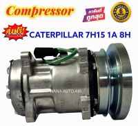 สินค้าคุณภาพ มือ1 COMPRESSOR Caterpillar SD7H15 หูยึด แปะตูด ร่องวี 24v. คอมเพรสเซอร์ แอร์ แคท ร่องA 24 โวลท์ คอมแอร์รถยนต์ Compressor