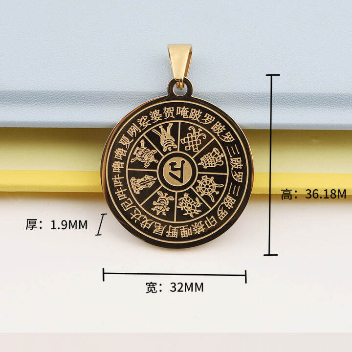 plun-สร้อยคอคาถามงคล-วัสดุเหล็กไททาเนียม-สามารถปรับแต่งเพื่อแกะสลักชื่อ-โลโก้-สร้อยคอแฟชั่น-สร้อยคอสวดมนต์สำหรับผู้ชายและผู้หญิง