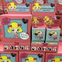 ? I-Doll Whte Armpit Cream ไอ ดอล  อาร์มพิท ครีม ครีมรัก  ขนาด 5 กรัม ( 1 โหล )  [ สินค้ามาใหม่ ]