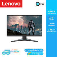 Monitor Lenovo G24-20  23.8"/1ma/1920 x 1080(Black) (66CFGAC1TH)