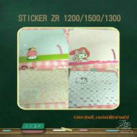 HOT** OEMลด  50% Sticker zr1200/1500/1300 ส่งด่วน บัง โซ่ น็อต บัง โซ่ บัง โซ่ หลบ โช๊ ค บัง โซ่ แต่ง