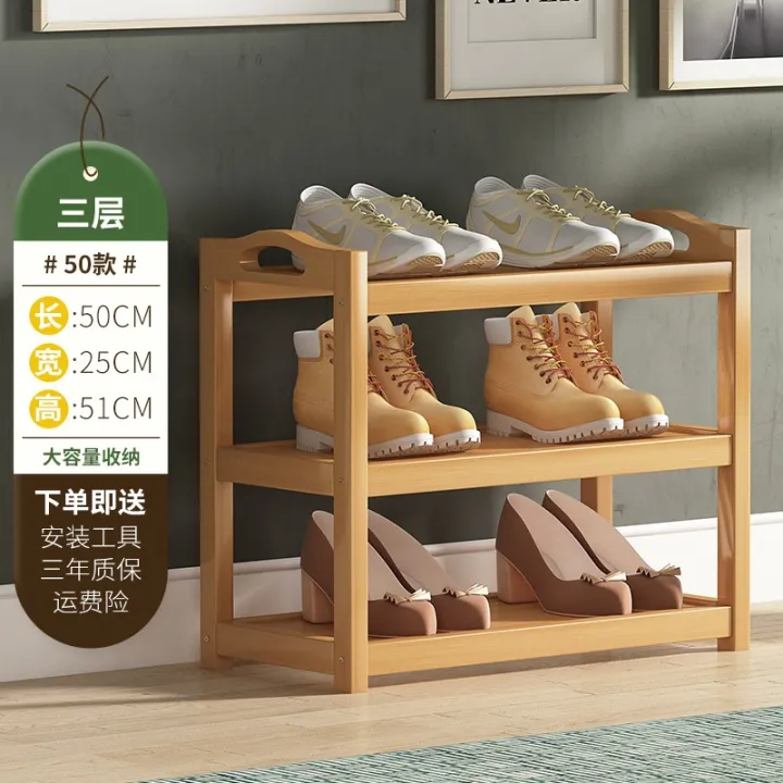 cod-shoe-cabinet-rental-house-with-shoe-simple-door-economical-indoor-multi-layer-durable-storage