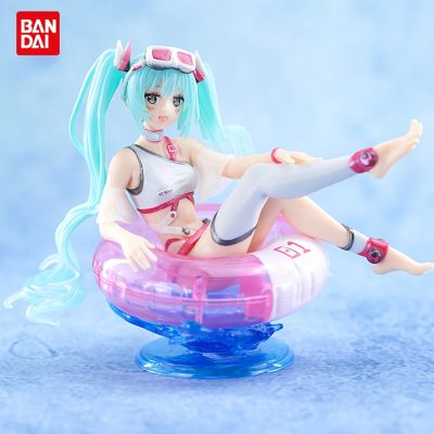 ZZOOI New Hatsune Miku Anime Figure Aqua Float Girls Elaina Action Figure Kawaii Sit Swimming Ring Girl Figurine Collectible Toys