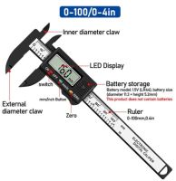 เวอร์เนียคาลิปเปอร์ดิจิตอล100มม. 150มม. Lcd อิเล็กทรอนิกส์คาร์บอนไฟเบอร์เครื่องวัดความสูงไมโครมิเตอร์เครื่องมือเครื่องมือวัดงานไม้