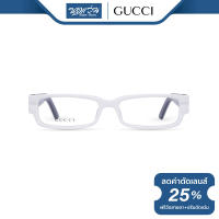 กรอบแว่นตา Gucci กุชชี่ รุ่น FGC1555 - NT