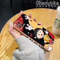 เคส Chenyyka สำหรับ OPPO A72 5G A73 5G A53 5G เคสการ์ตูนน่ารัก Chi-Bi Maruko ดีไซน์ใหม่ลายเคลือบหรูหราเคสนิ่มใส่โทรศัพท์ซิลิโคนฝาหลังเต็มตัวป้องกันเลนส์กล้องเคสกันกระแทก