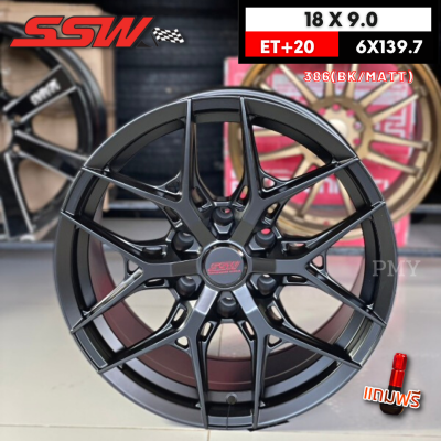 แม็กขอบ 18x9.0 ET+20 6รูx139.7 🛻🚗ยี่ห้อ SSW รุ่น 386 (BK/MATT) สีดำแมต🔥(ราคาต่อ1วง)🔥 *ขายยกชุด4วง* 🌈แถมจุ๊บลมพรีเมี่ยม🌈