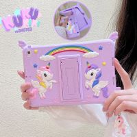 For iPad 7th 8th 9th Generation 10.2 Mini 1 2 3 4 5 7.9 inch Mini6 Ipad 9.7 Pro 11 2020 Air 4 5 10.9 3D Unicorn Kids Soft Case Cases Covers