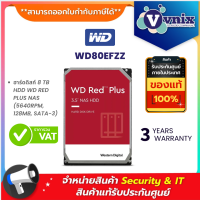 WD (WD80EFZZ) Red Plus NAS 8TB/128MB By Vnix Group