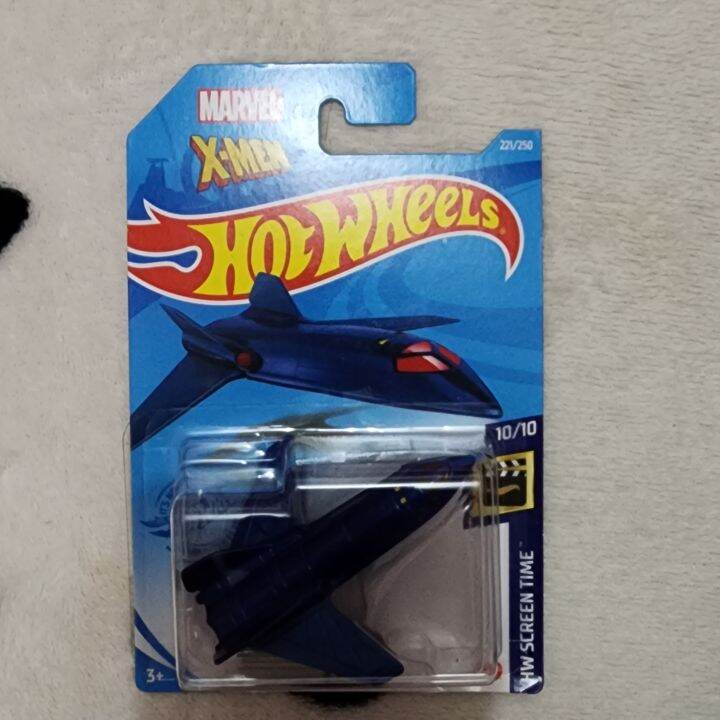 hot wheels X-Jet X-men screentime | Lazada PH