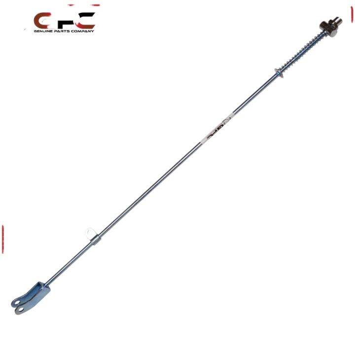 Honda XRM 110 GPC Brake Rod Assembly (with Nut Joint) motor accesories ...