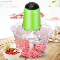 JTD เครื่องบดหมู พร้อมส่งในไทย( สีเขียว) เครื่องบดเนื้อไฟฟ้า เนื้อ meat grinder เครื่องปั่น  เครื่องบดอาหาร