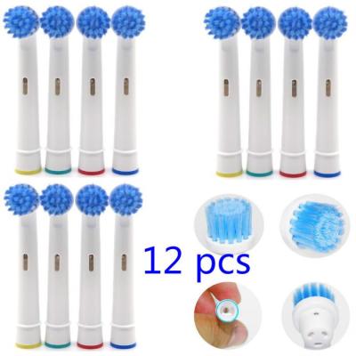 hot【DT】 12pcs Battery Heads for Oral B Soft Bristles Toothbrushes