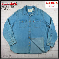 Levis®แท้ อกจริง 52 ไซส์ 4XL เสื้อเชิ้ตผู้ชาย ลีวายส์ สียีนส์ เสื้อแขนยาว เนื้อผ้าดีสวยๆ