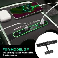 Colorful Docking Station With Ambient Light Switch For Tesla Model 3 Y 2021 2022 USB Hub Intelligen Quick Charger Car Adapter