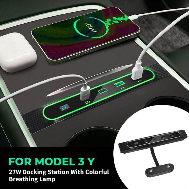 Colorful Docking Station With Ambient Light Switch For Tesla Model 3 Y