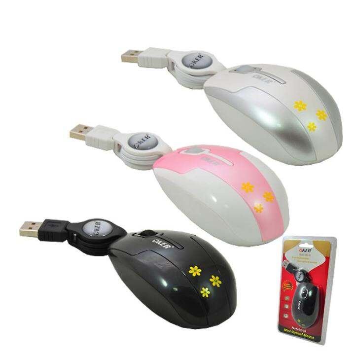 oker-ms-38-mouse-usb-เมาส์-เก็บสาย