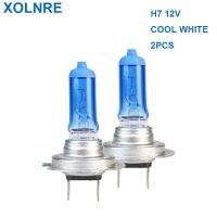 Xolnre Dayvison H7 Px26d 12V 55W 12557dvs 5000K แสงสีขาวนวลตาไฟหน้าฮาโลเจนรถยนต์แสงคู่