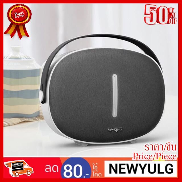 best-seller-ลำโพงบลูทูธ-w-king-t8-portable-wiless-hifi-speaker-ที่ชาร์จ-หูฟัง-เคส-airpodss-ลำโพง-wireless-bluetooth-คอมพิวเตอร์-โทรศัพท์-usb-ปลั๊ก-เมาท์-hdmi-สายคอมพิวเตอร์