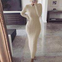 Casual Solid Color Skinny Knitted Sweaters Dress Women O Neck Full Sleeve Autumn Winter High Elastic Office Lady Dress Vestidos