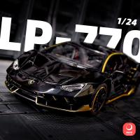 Lamborghini 770 โมเดลรถสปอร์ตจำลองรถของเล่นโลหะผสมโลหะโมเดลรถเด็กคอลเลกชันขนาดเล็ก