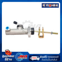 KYOWA CLUTCH MASTER CYLINDER (แม่ปั๊มคลัทช์) ISUZU NPR 120HP 3/4" 8-97162963-0